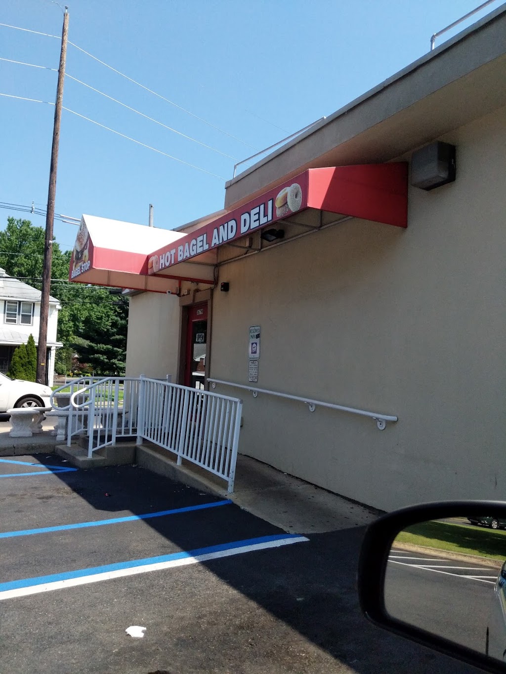 Bagel Stop | 1679 Hamilton Ave, Hamilton Township, NJ 08629, USA | Phone: (609) 588-5988