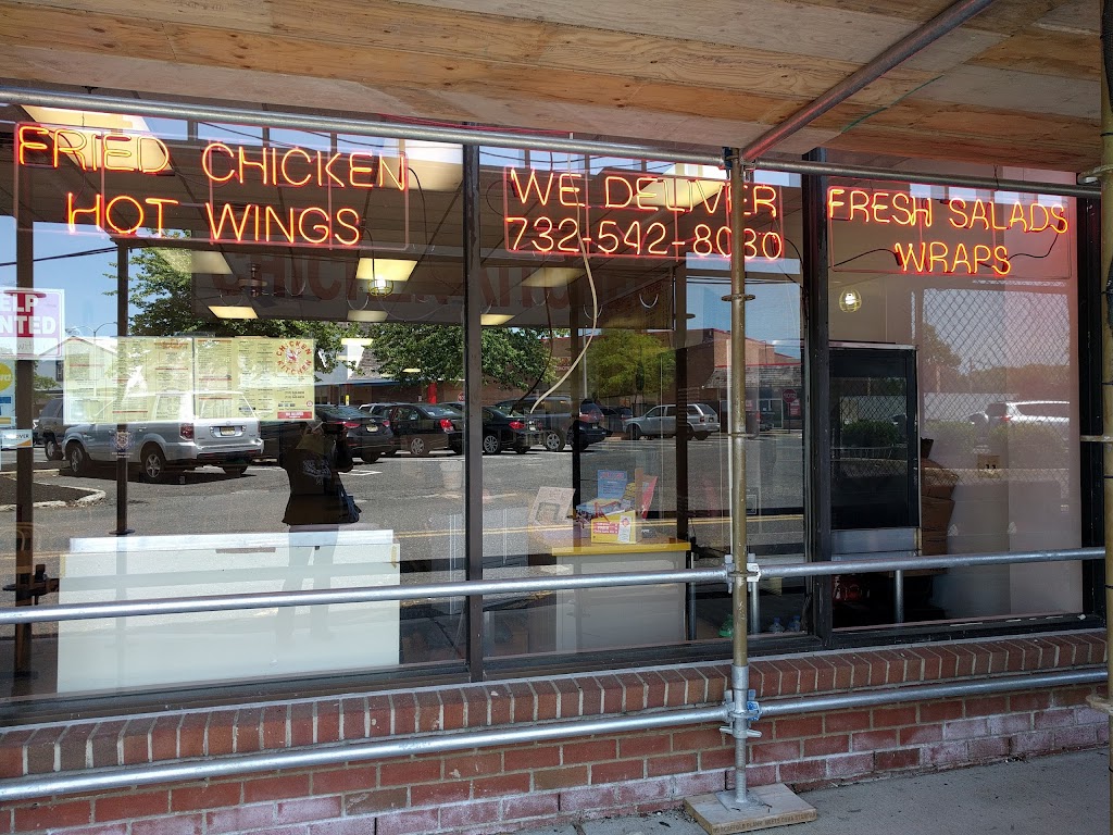 Chicken Kitchen | 420 Shrewsbury Plaza, Shrewsbury, NJ 07702, USA | Phone: (732) 542-8030