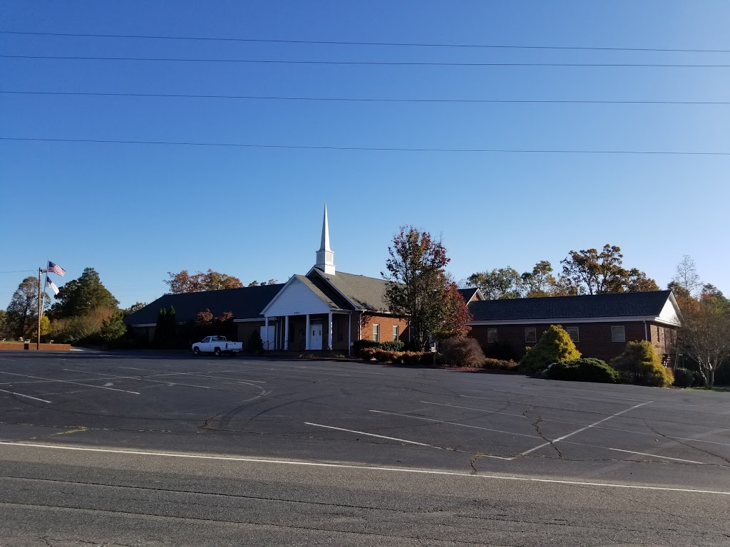 Antioch Christian Church | 5789 Antioch Church Rd, Seagrove, NC 27341, USA | Phone: (336) 879-5385