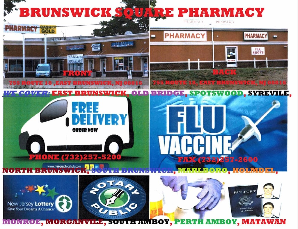 Brunswick Square Pharmacy | 1177 NJ-18, East Brunswick, NJ 08816, USA | Phone: (732) 257-5200