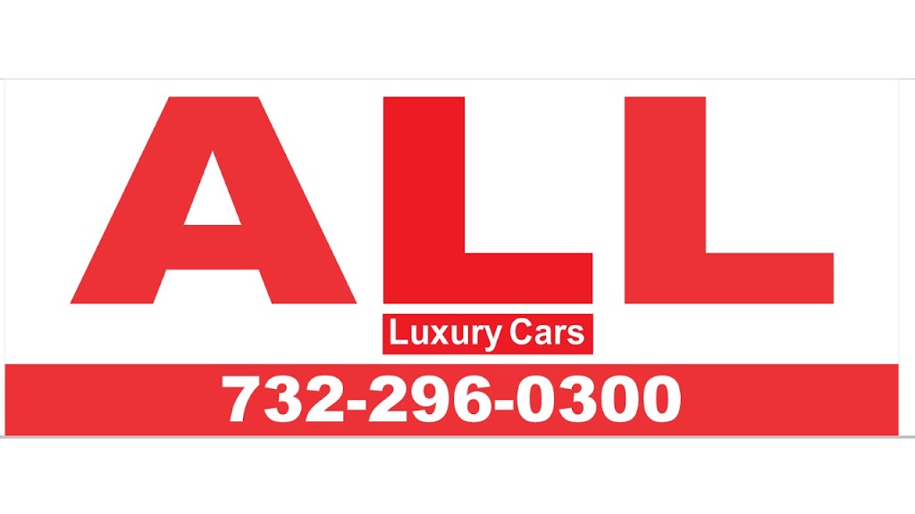 All luxury cars #2 | 34 Georges Rd, New Brunswick, NJ 08901, USA | Phone: (732) 296-0300