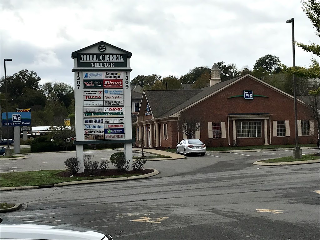 Mill Creek Village | 1307 Bell Rd, Antioch, TN 37013 | Phone: (615) 831-9879