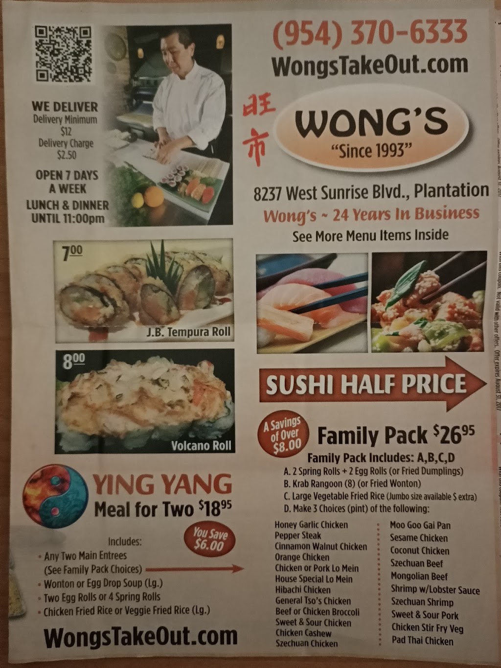 Wongs Takeout Restaurant | 8237 W Sunrise Blvd, Plantation, FL 33322, USA | Phone: (954) 370-6333