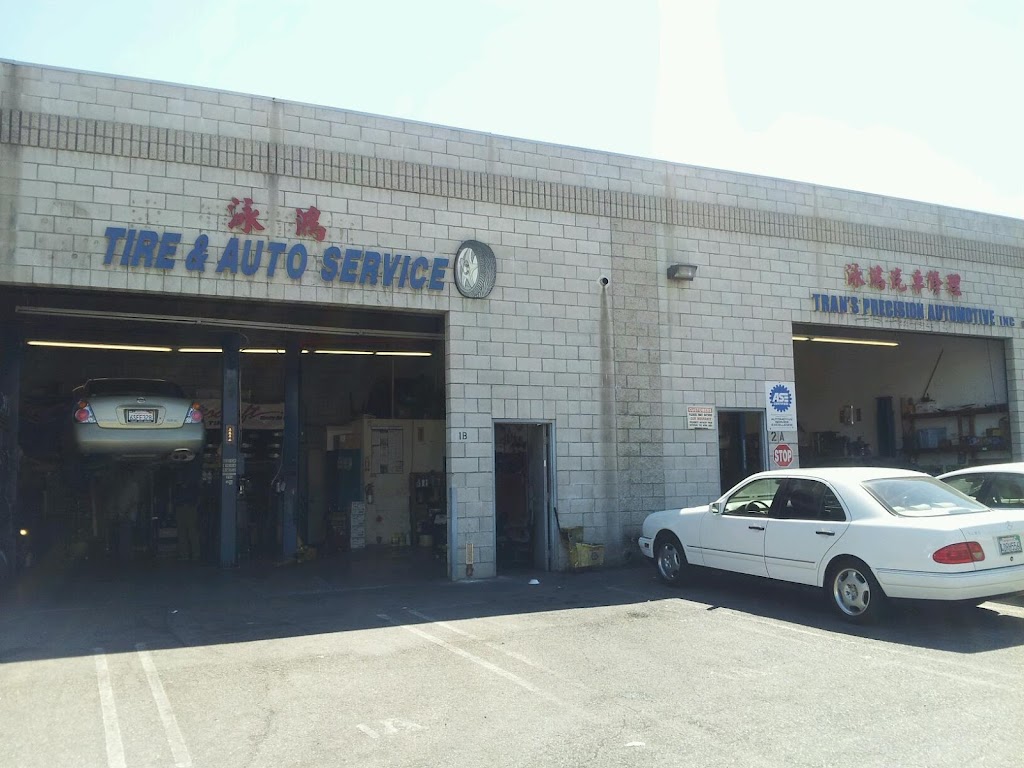 Trans Precision Automotive | 2727 Stingle Ave # 2-A, Rosemead, CA 91770 | Phone: (626) 572-9893