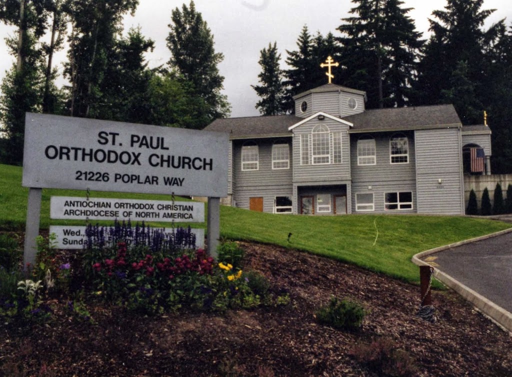 St. Paul Orthodox Church | 21236 Poplar Way, Brier, WA 98036, USA | Phone: (425) 771-1916