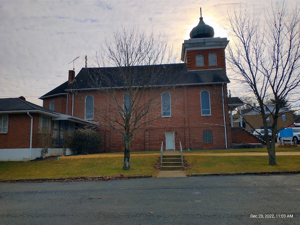 St Marys Byzantine Church | 7 2nd St, Herminie, PA 15637, USA | Phone: (724) 446-5570