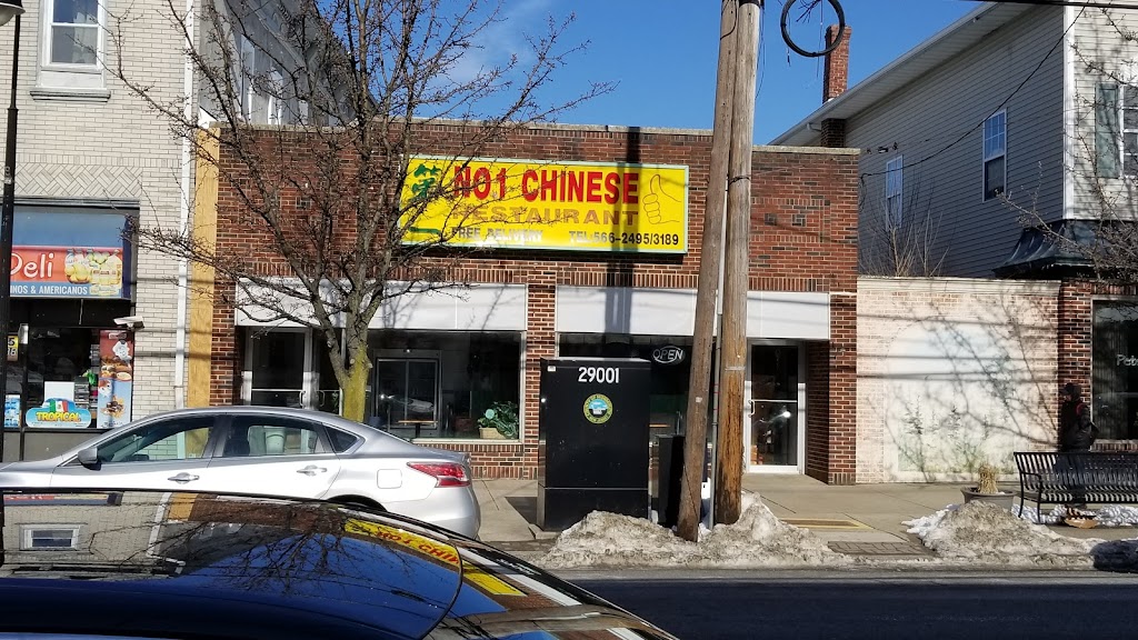 No. 1 Chinese | 134 Main St, Matawan, NJ 07747, USA | Phone: (732) 566-2495