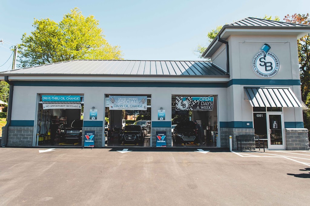 Strickland Brothers 10 Minute Oil Change | 3 E Hundred Rd, Chester, VA 23836, USA | Phone: (804) 530-5555