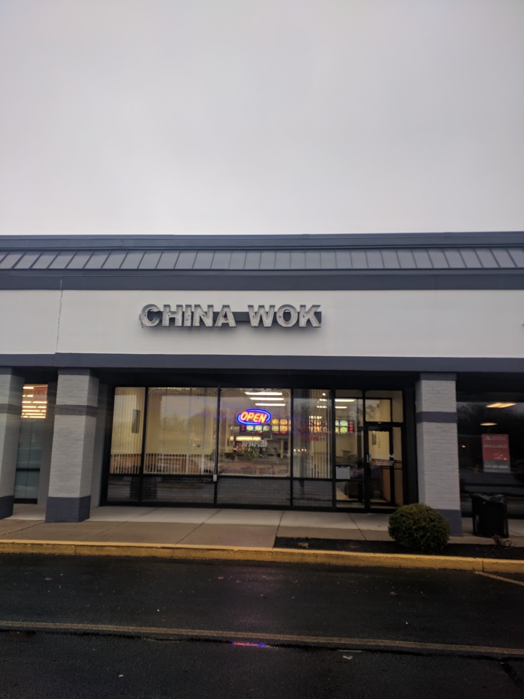 China Wok | 1232 Ohio Pike, Amelia, OH 45102, USA | Phone: (513) 943-0333