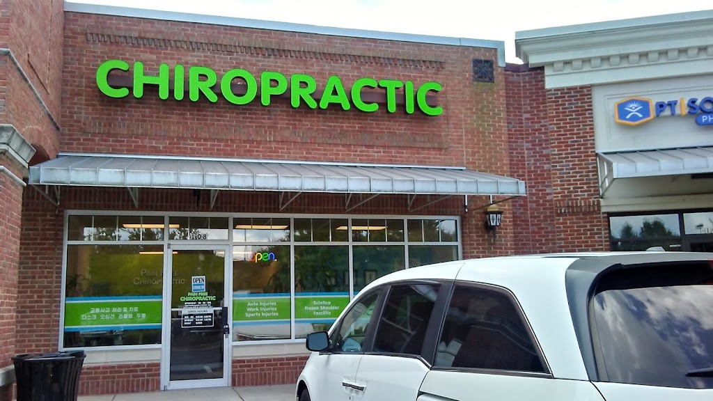 Pain Free Chiropractic | 3300 Hamilton Mill Rd Suite 108, Buford, GA 30519, USA | Phone: (770) 476-7676