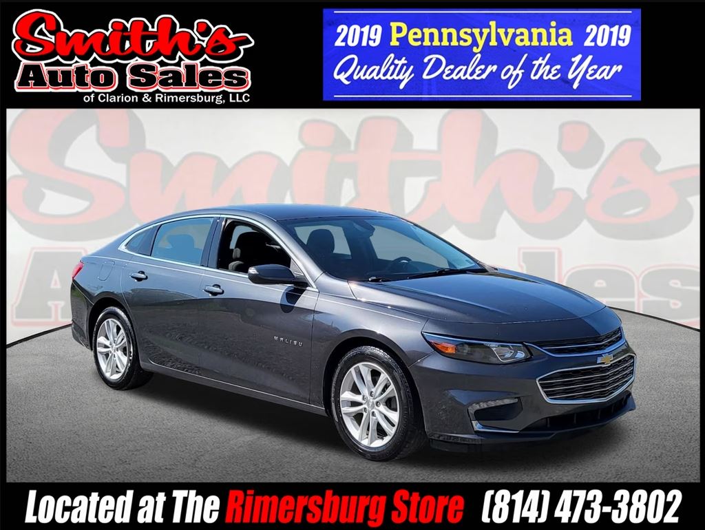 Smiths Auto Sales of Rimersburg, LLC | 108 Reigel School Rd, Rimersburg, PA 16248, USA | Phone: (814) 473-3802