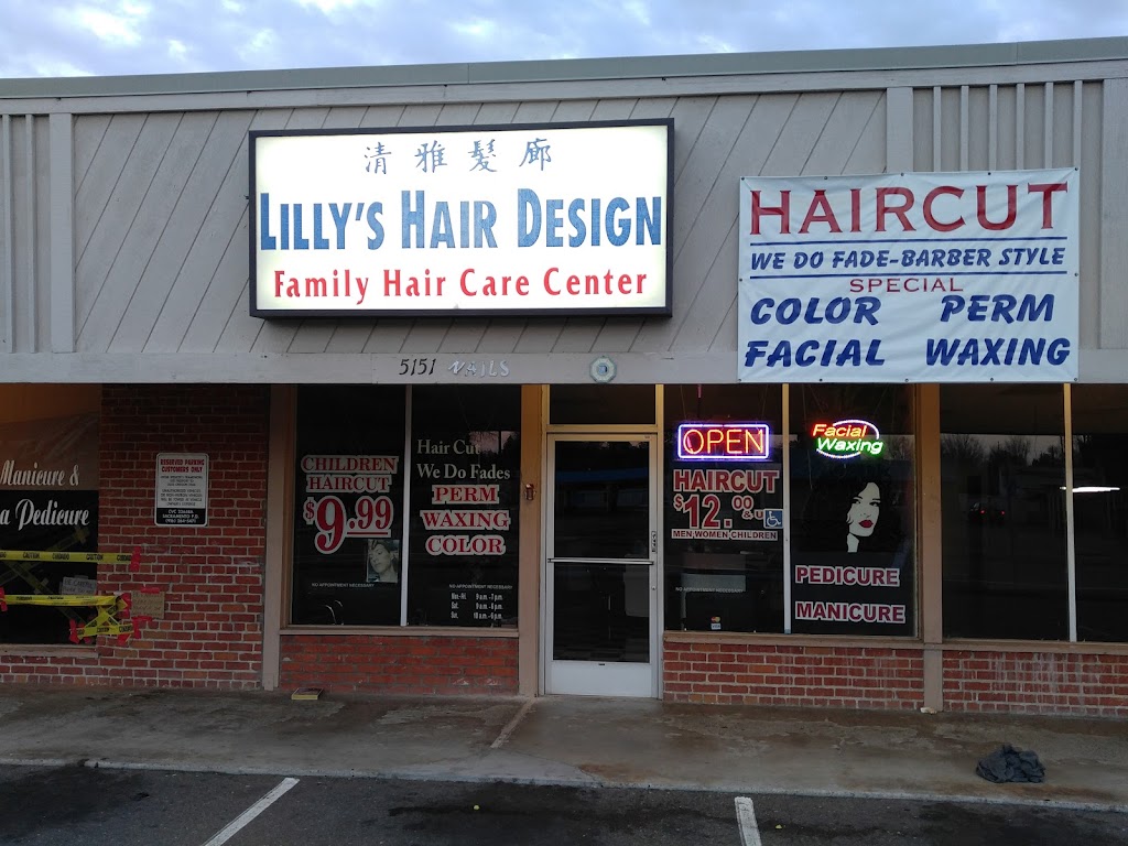 Lily Hair Design | 5151 Freeport Blvd, Sacramento, CA 95822, USA | Phone: (916) 731-4327
