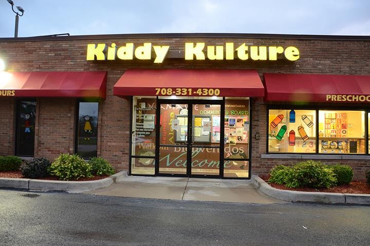 Kiddy Kulture Childcare | 396 E 159th St, Harvey, IL 60426, USA | Phone: (708) 331-4300