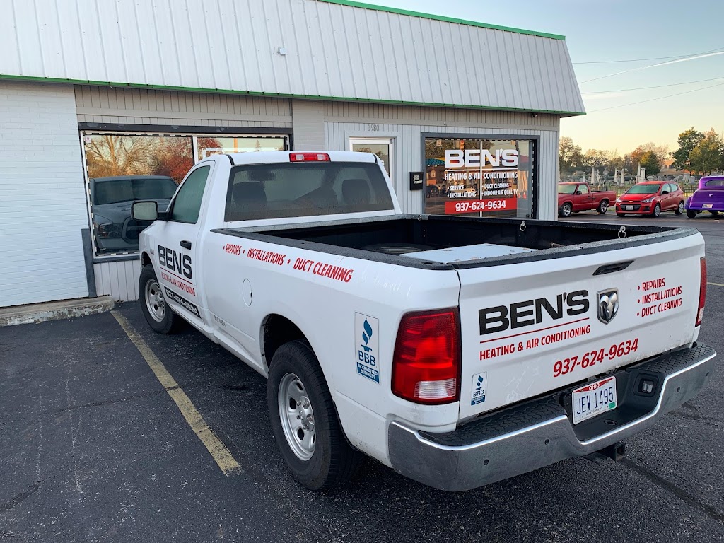 Bens Heating & Air Conditioning | 3980 S Dixie Dr, Dayton, OH 45439, USA | Phone: (937) 624-9634
