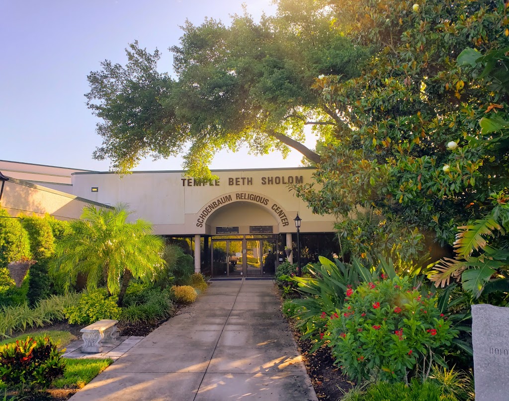 Temple Beth Sholom | 1050 S Tuttle Ave, Sarasota, FL 34237, USA | Phone: (941) 955-8121