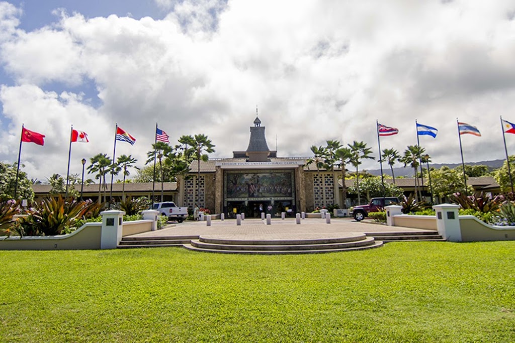 McKay Foyer | 55-220 Kulanui St, Laie, HI 96762 | Phone: (808) 675-3917