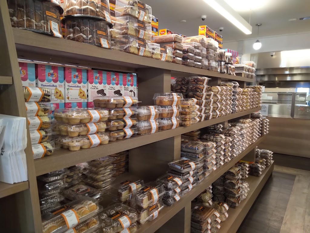 Babka Bakery & Cafe | 312 Saddle River Rd, Airmont, NY 10952, USA | Phone: (845) 274-1175