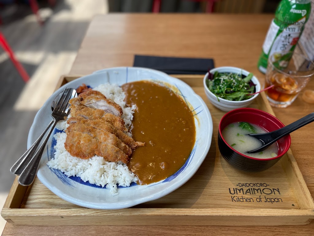 Umaimon Ramen Noodles | Korte Leidsedwarsstraat 51, 1017 PW Amsterdam, Netherlands | Phone: 020 261 3880