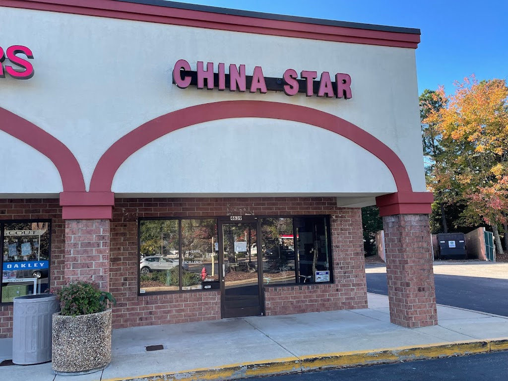 China Star | 4639 Hillsborough Rd, Durham, NC 27705 | Phone: (919) 383-4800