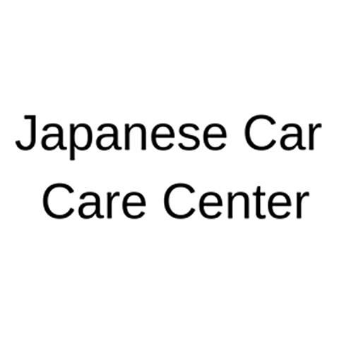 Japanese Car Care Center | 6989 S Jordan Rd #4, Centennial, CO 80112, USA | Phone: (303) 766-3626