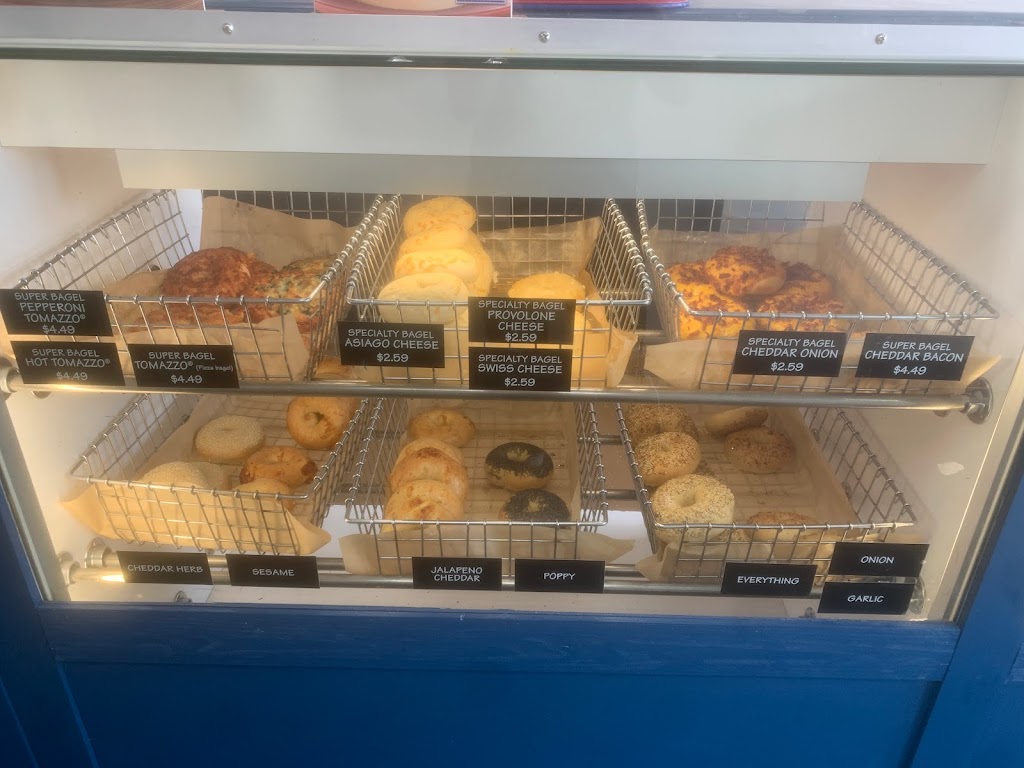 Great American Bagel Inc | 3003 183rd St, Homewood, IL 60430, USA | Phone: (708) 957-0125