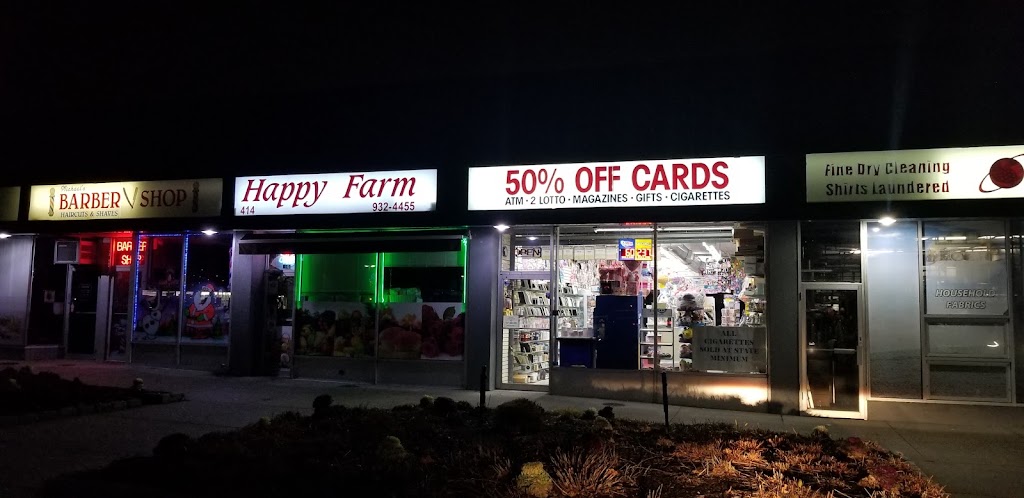 Parks Happy Farm Inc | 414 S Oyster Bay Rd, Hicksville, NY 11801, USA | Phone: (516) 932-4455