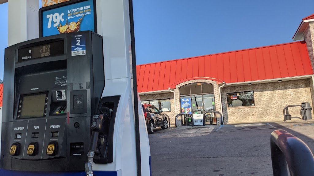 Marathon Gas | 511 N College St, Harrodsburg, KY 40330, USA | Phone: (859) 734-7936