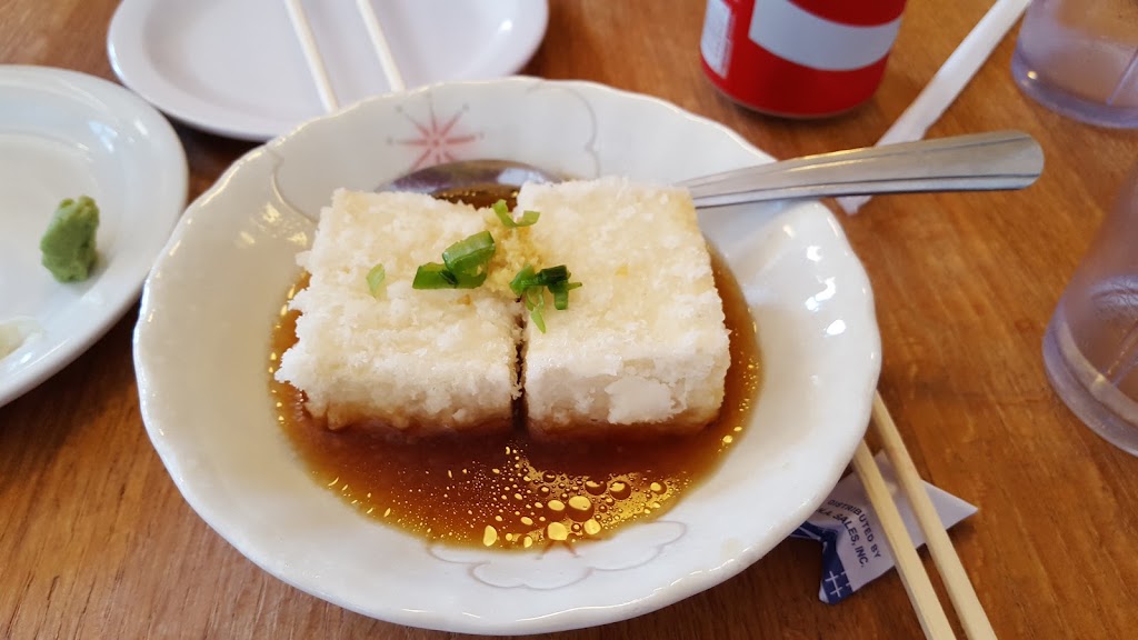 Kobeya | 140 W 25th Ave, San Mateo, CA 94403, USA | Phone: (650) 578-0880
