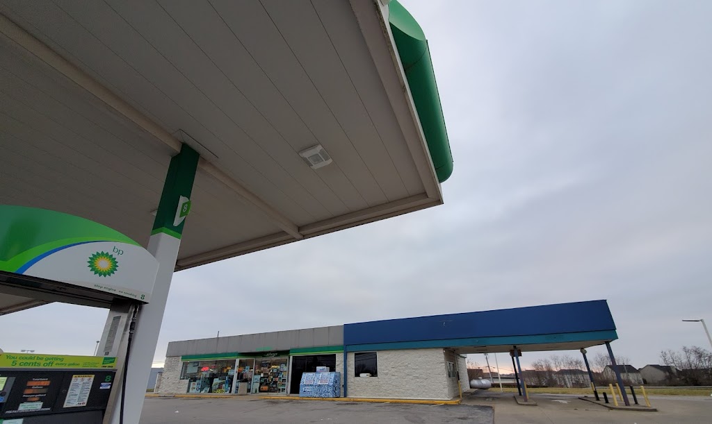 bp | 979 Four Mile Rd, Richmond, KY 40475, USA | Phone: (859) 624-3031