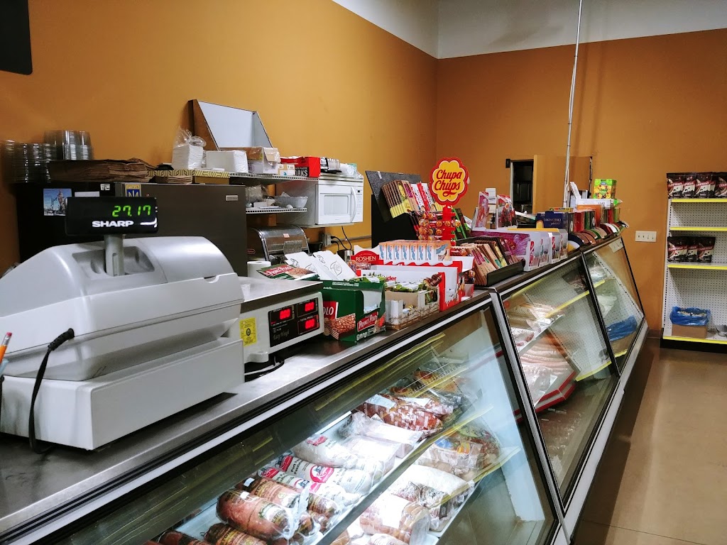 DNIPRO Euro Deli | 898 Loudon Rd, Latham, NY 12110, USA | Phone: (518) 213-7007