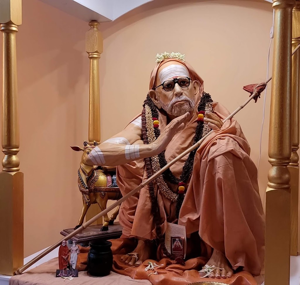 Sri Mahaperiyava Manimandapam | 14 Barley Sheaf Rd, Flemington, NJ 08822, USA | Phone: (888) 726-5272