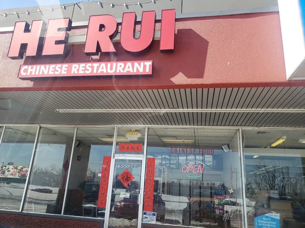 He Rui | 11011 N Pennsylvania Ave, Oklahoma City, OK 73120, USA | Phone: (405) 755-5200