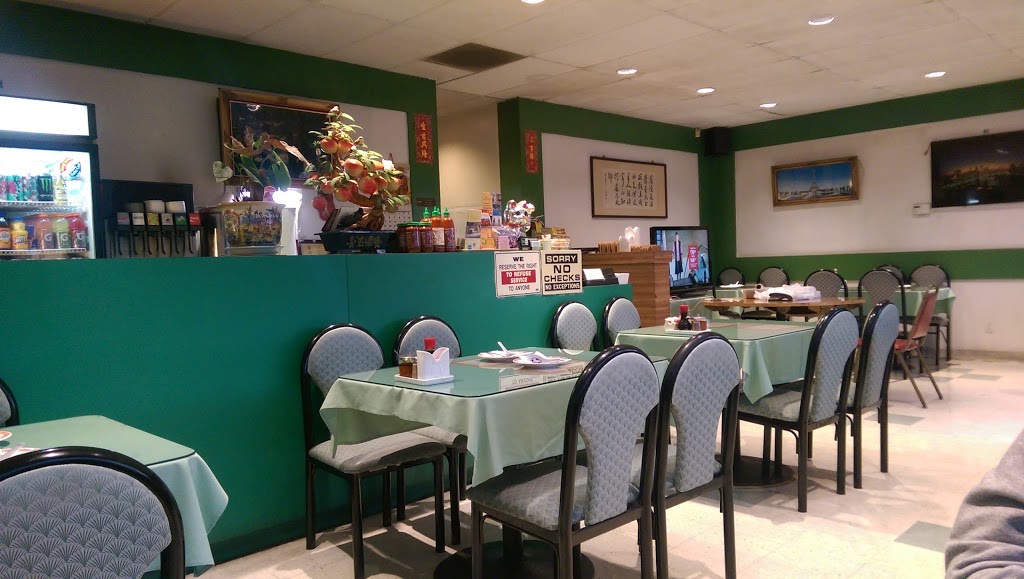 Bamboo Garden Restaurant | 2632 W Valley Blvd, Alhambra, CA 91803 | Phone: (626) 458-9668