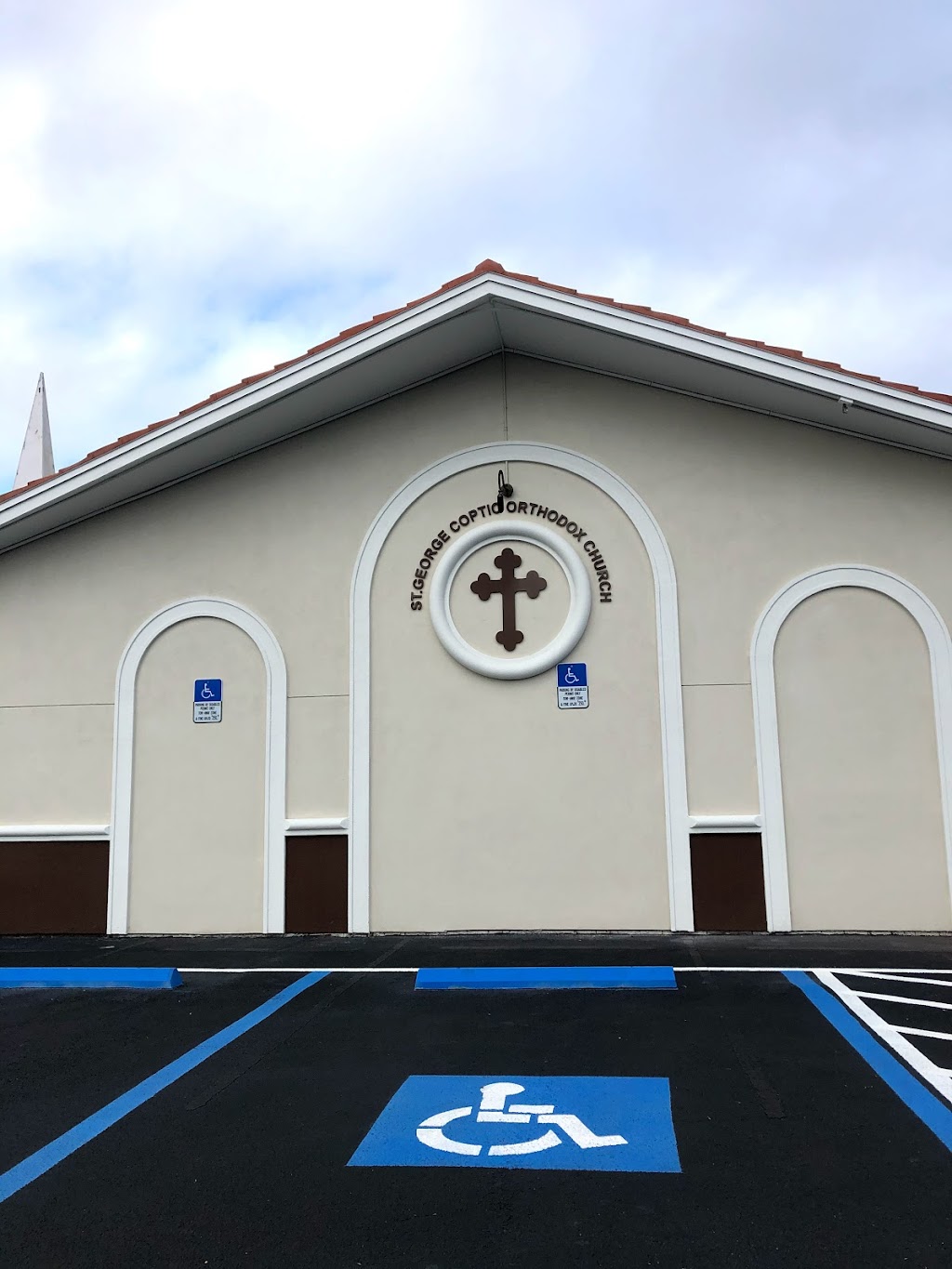 St. George Coptic Orthodox Church | 2135 W Busch Blvd, Tampa, FL 33612 | Phone: (813) 857-5725