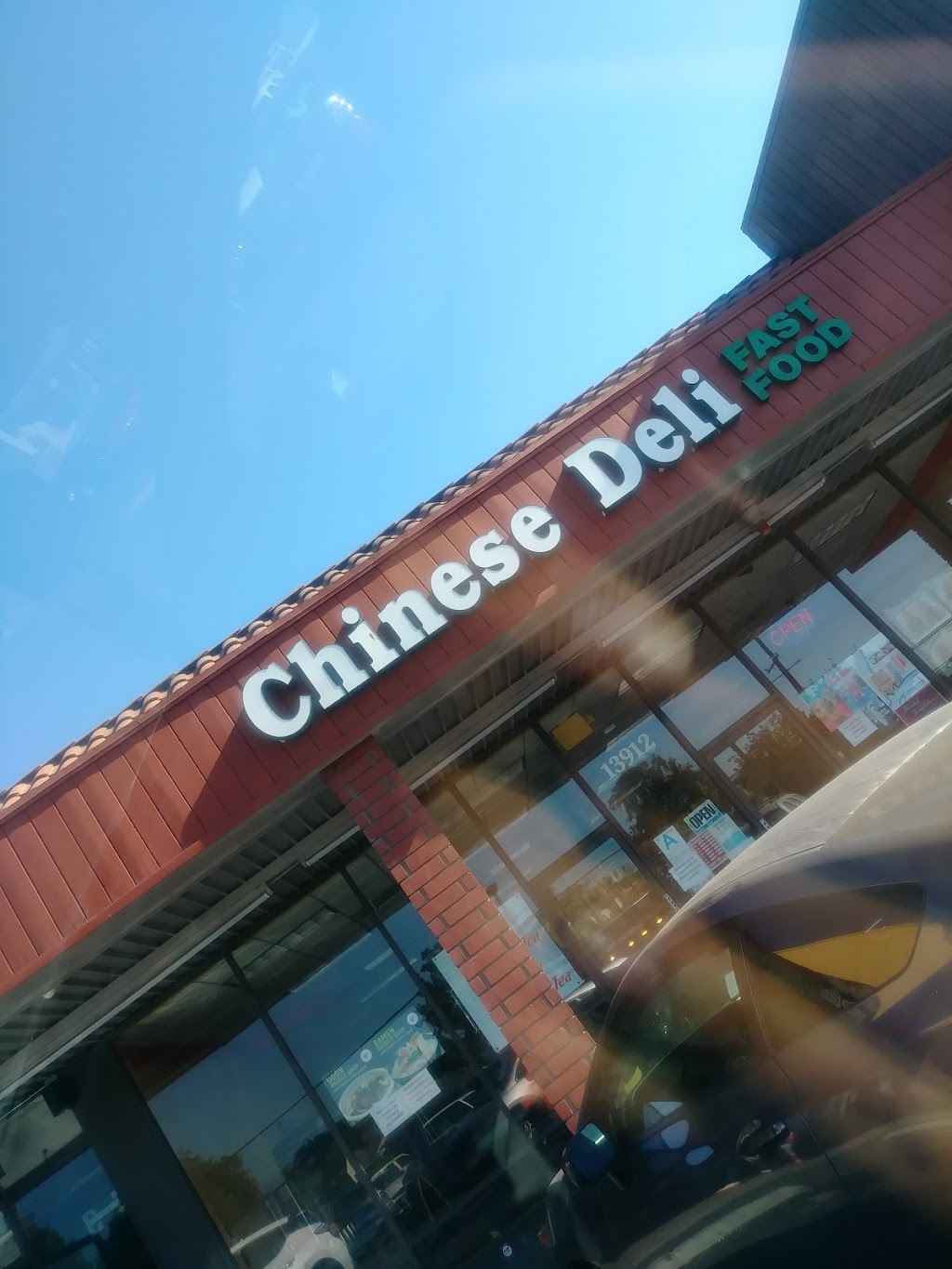 Chinese Deli Fast Food | 13912 Imperial Hwy., La Mirada, CA 90638, USA | Phone: (562) 926-5187