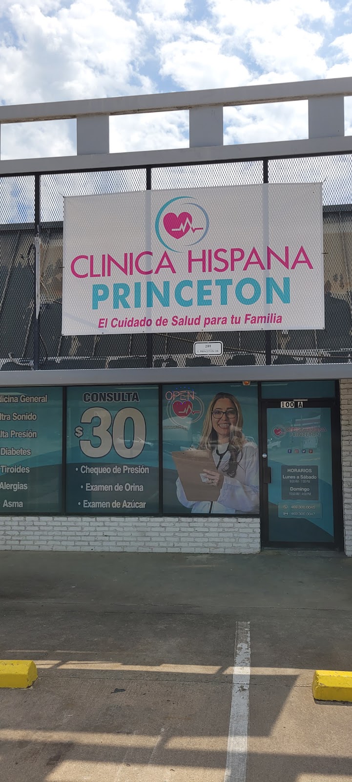 Clinica Hispana Princeton | 201 E Princeton Dr Suite 100A, Princeton, TX 75407, USA | Phone: (469) 300-0045