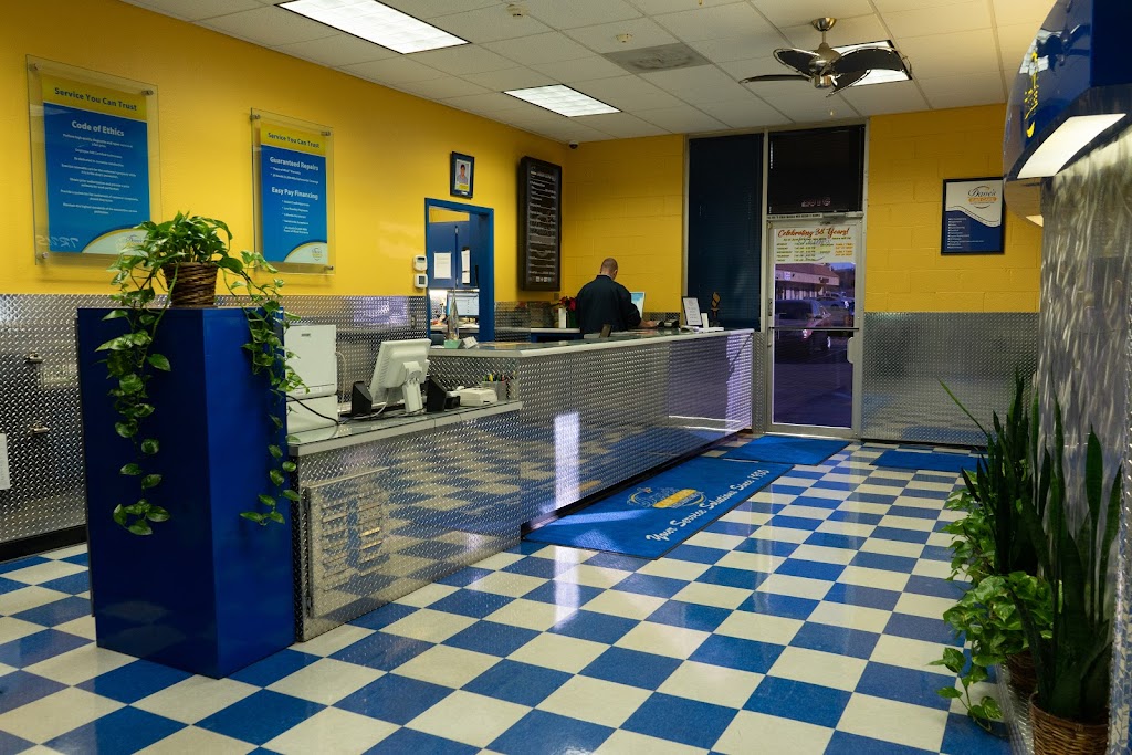 Sun Devil Auto | 5102 W Peoria Ave, Glendale, AZ 85302, USA | Phone: (623) 979-2370