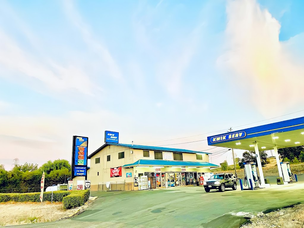 KWIK SERV | 506 CA-12, Valley Springs, CA 95252, USA | Phone: (209) 772-1919