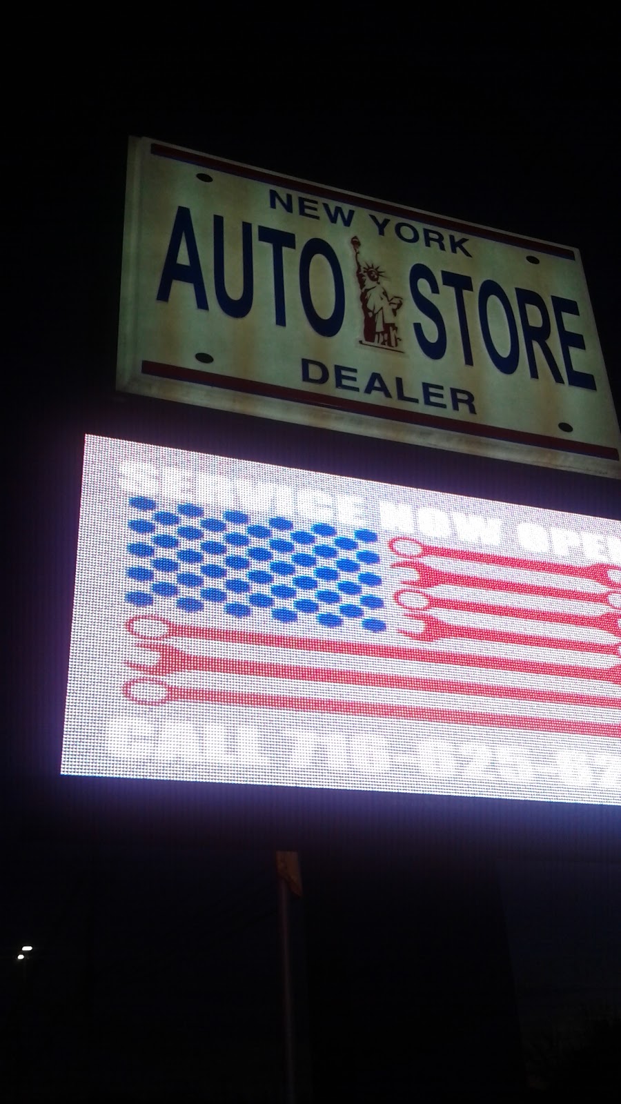 The Auto Store | 6499 S Transit Rd, Lockport, NY 14094, USA | Phone: (716) 625-6205