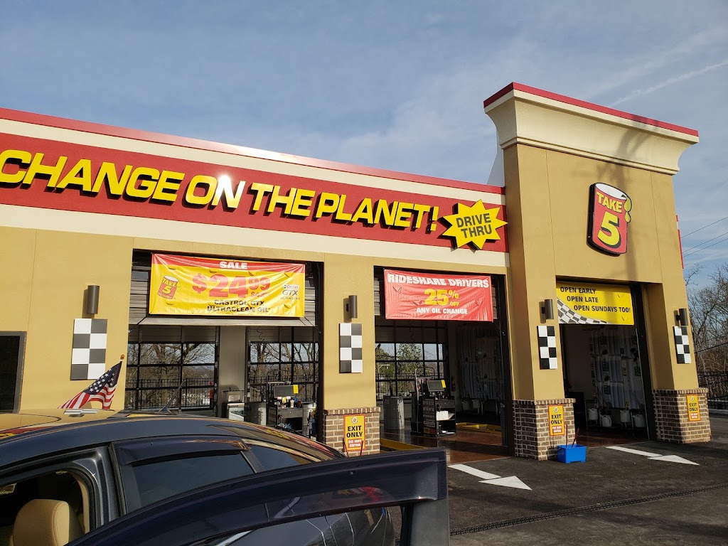 Take 5 Oil Change | 6200 Charlotte Pike, Nashville, TN 37209 | Phone: (615) 349-1480