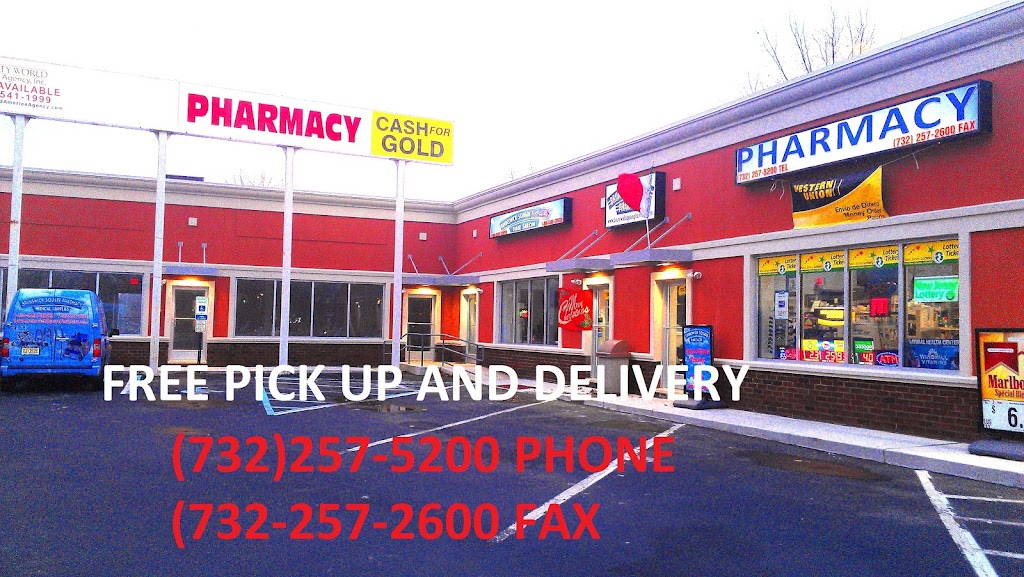 Brunswick Square Pharmacy | 1177 NJ-18, East Brunswick, NJ 08816, USA | Phone: (732) 257-5200