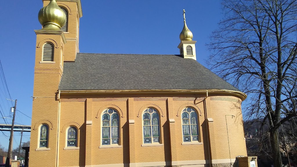 Holy Resurrection Orthodox Church | 110 Main St, Brownsville, PA 15417, USA | Phone: (724) 785-2216