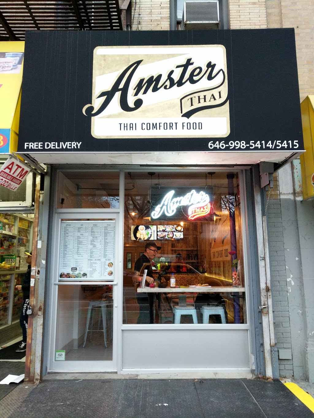 Amster Thai - restaurant  | Photo 3 of 10 | Address: 844 Amsterdam Ave, New York, NY 10025, USA | Phone: (646) 998-5414