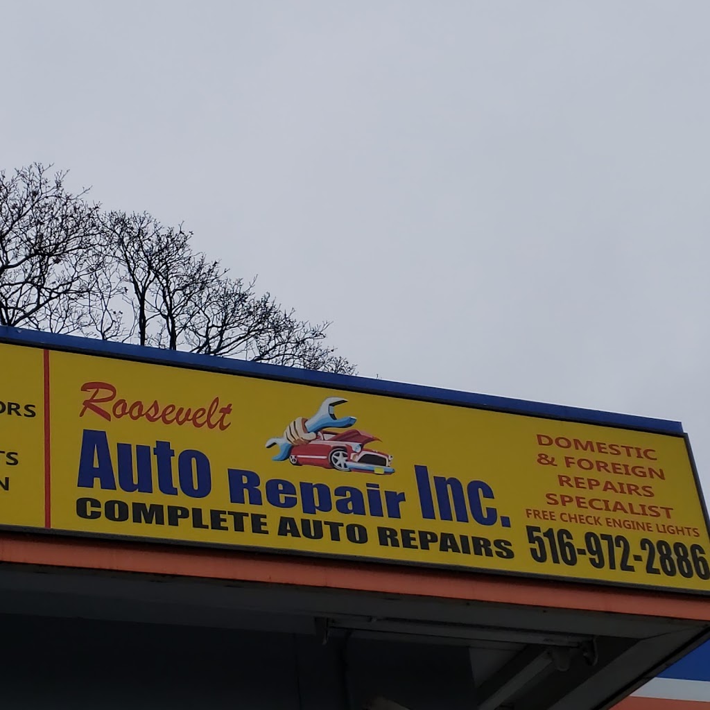 Gulf - Roosevelt Auto Repair Inc | 567 Greenwich St, Hempstead, NY 11550, USA | Phone: (516) 972-2886