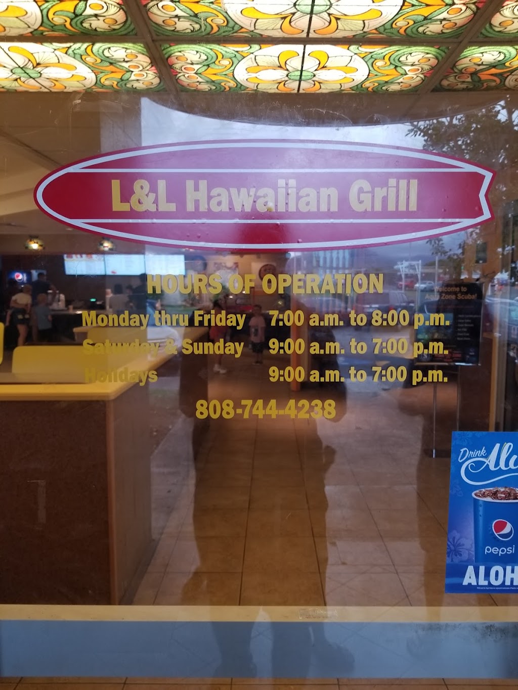 L&L Hawaiian Grill | 1255 5th St, Kailua, HI 96734, USA | Phone: (808) 744-4238