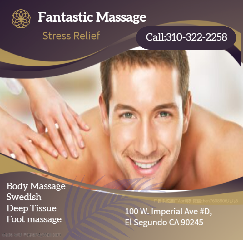 Fantastic Massage | 100 W Imperial Ave #D, El Segundo, CA 90245, USA | Phone: (310) 322-2258