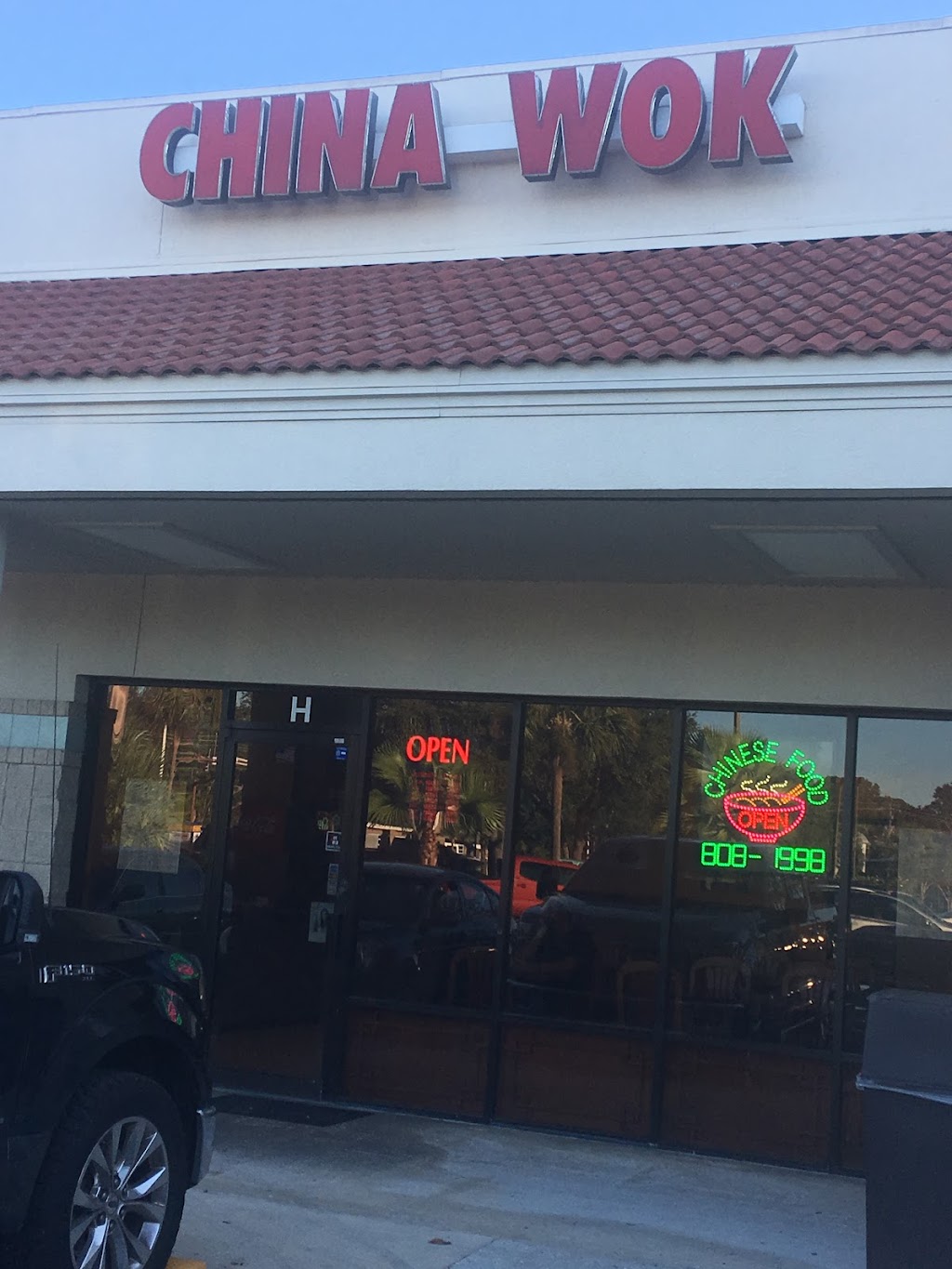 China Wok | 3501 N Ponce De Leon Blvd store h, St. Augustine, FL 32084, USA | Phone: (904) 808-1998