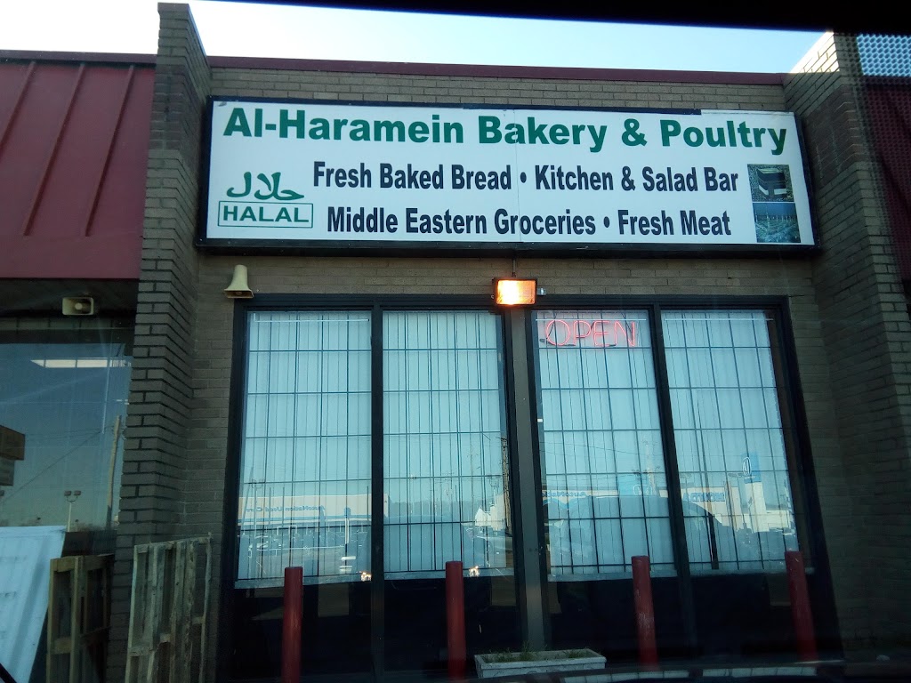 Al-Haramein Bakery & Poultry | 1979 Covington Pike, Memphis, TN 38128, USA | Phone: (901) 213-9144