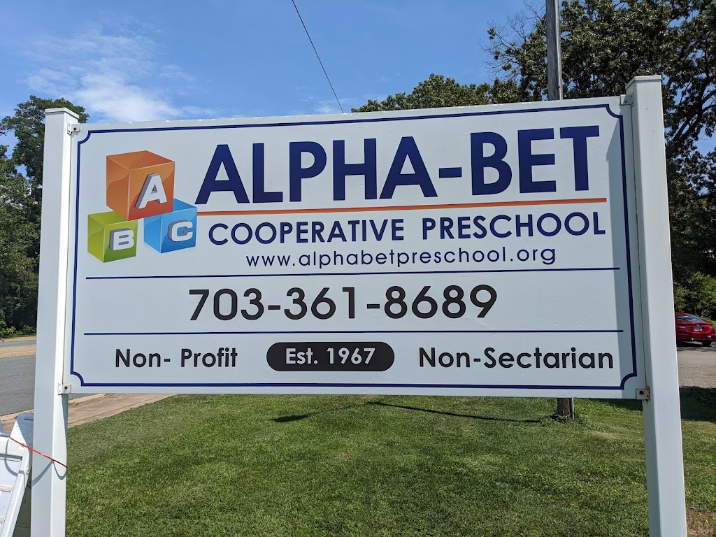 Alpha-Bet Cooperative Pre-School | 10047 Nokesville Rd, Manassas, VA 20110, USA | Phone: (703) 361-8689
