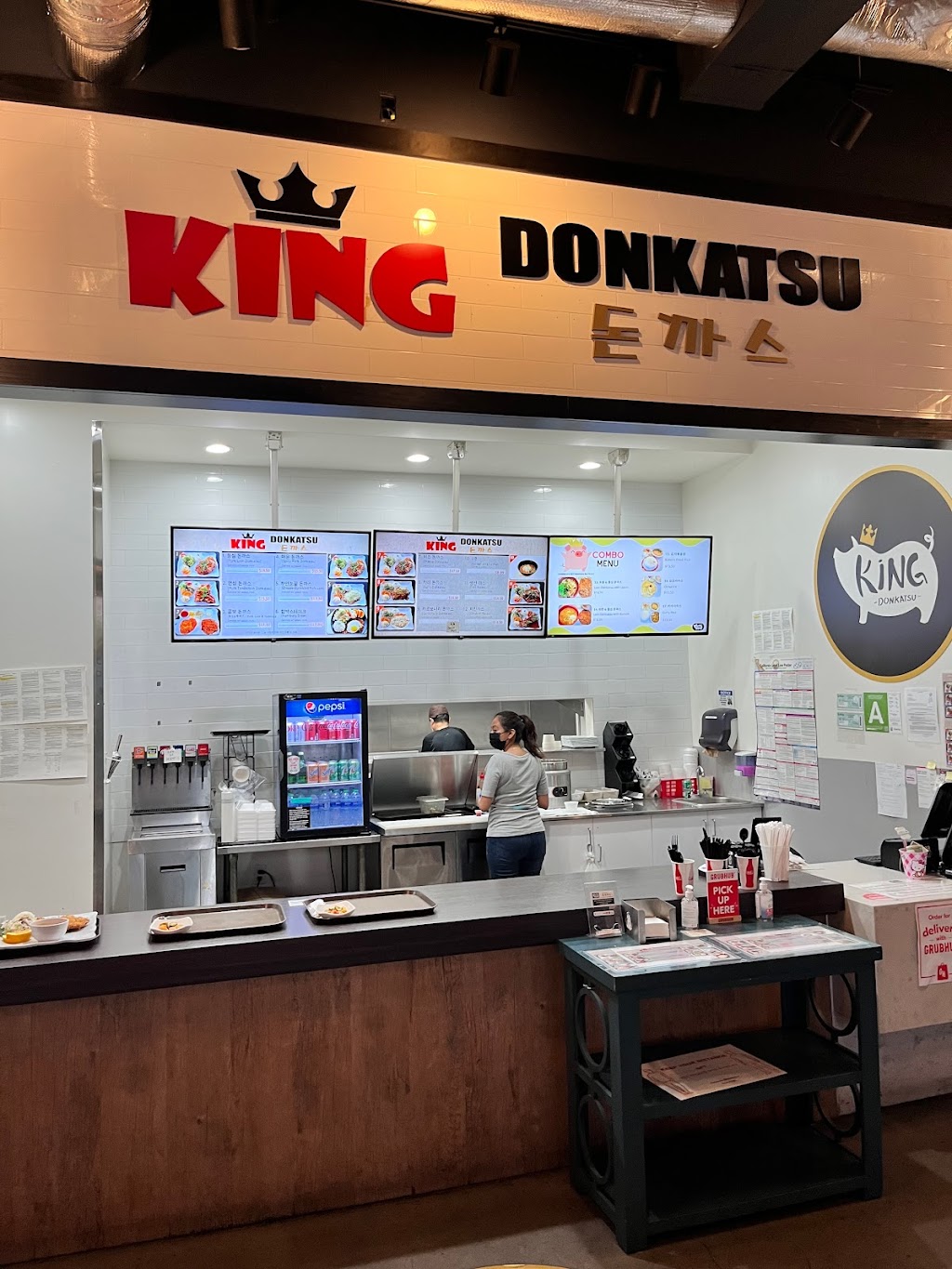 King Donkatsu | 450 S Western AVE, STE 305/FC4, Los Angeles, CA 90020, USA | Phone: (323) 648-8448